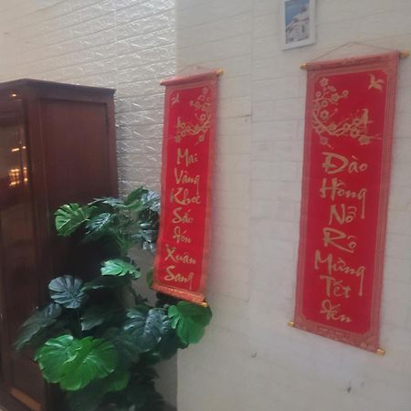 Tuan Anh Motel La Gi Exterior photo