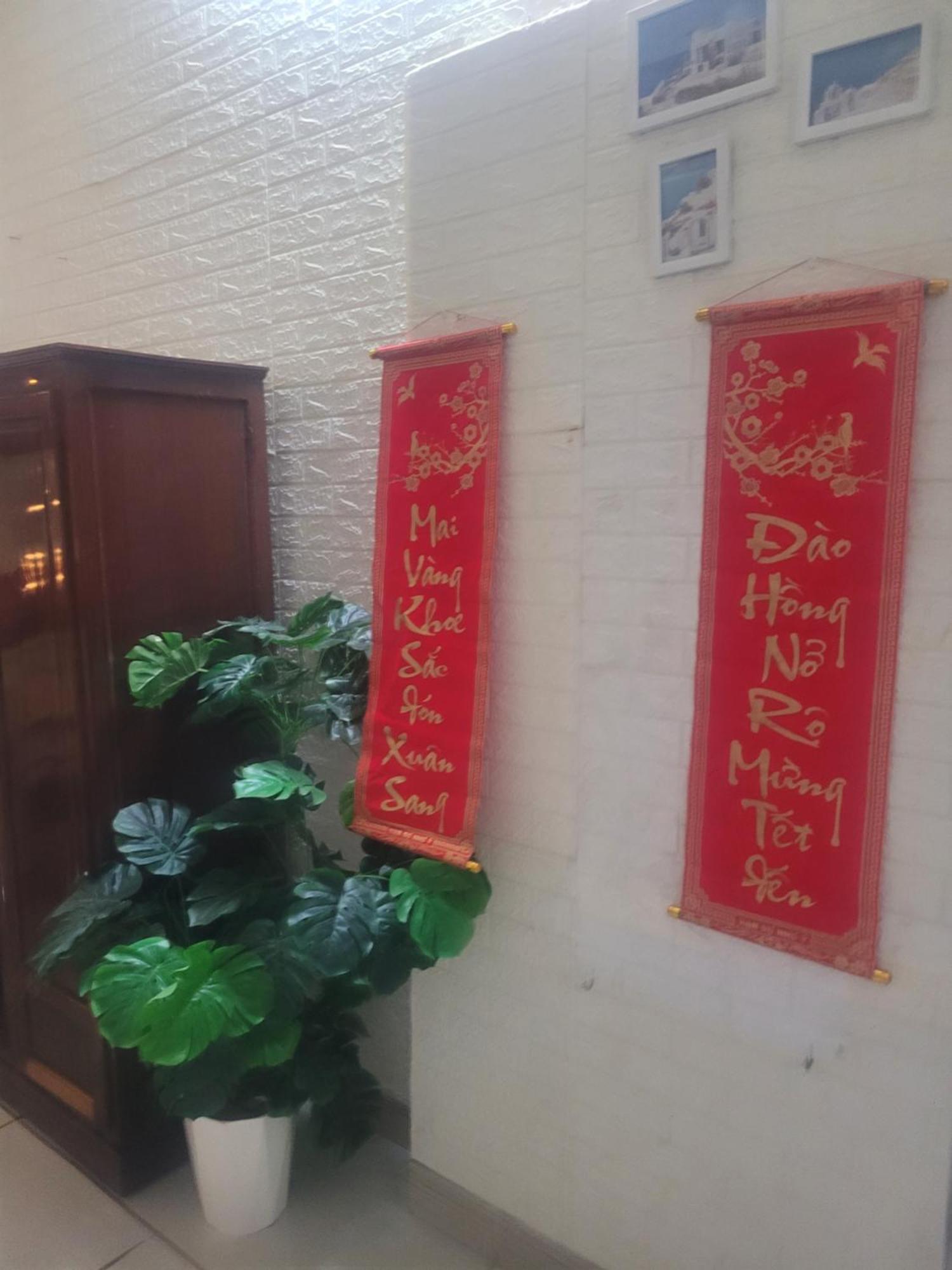 Tuan Anh Motel La Gi Exterior photo